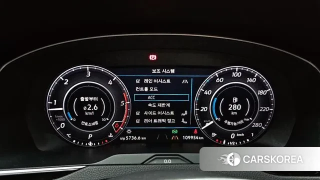 Volkswagen Arteon id 3464605 из Кореи 18