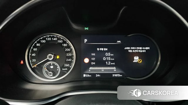 Genesis G80 (RG3) id 4567414 из Кореи 18