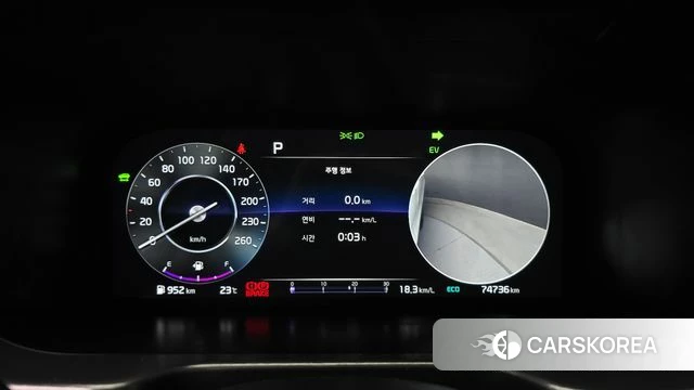 Kia Sorento 4th Generation id 4282195 из Кореи 18