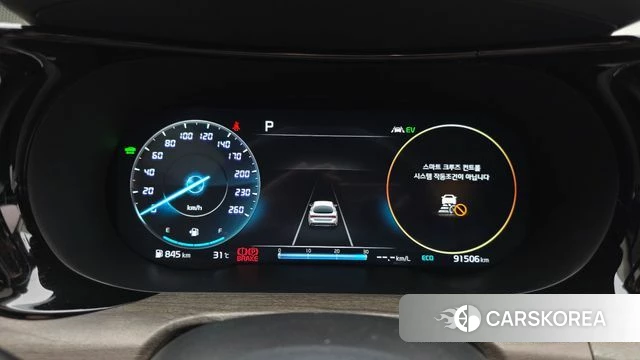 Kia K5 Hybrid 3rd Generation id 4783874 из Кореи 18