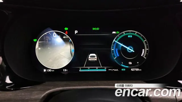 Kia K5 Hybrid 3rd Generation id 2590183 из Кореи 18