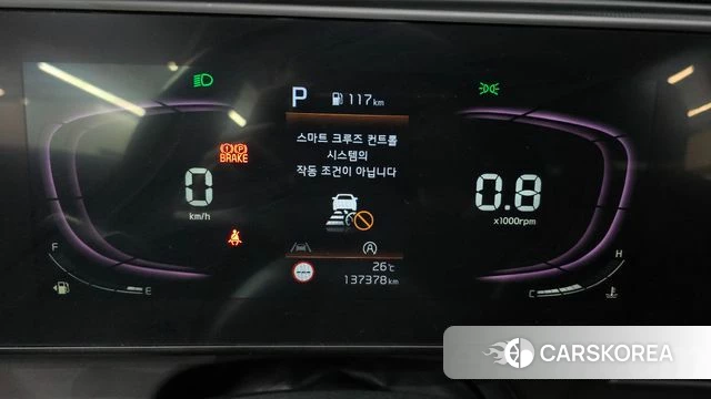 Kia Sportage 5th Generation id 4735670 из Кореи 29