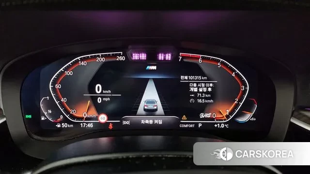 BMW 5 Series (G30) id 3519113 из Кореи 18