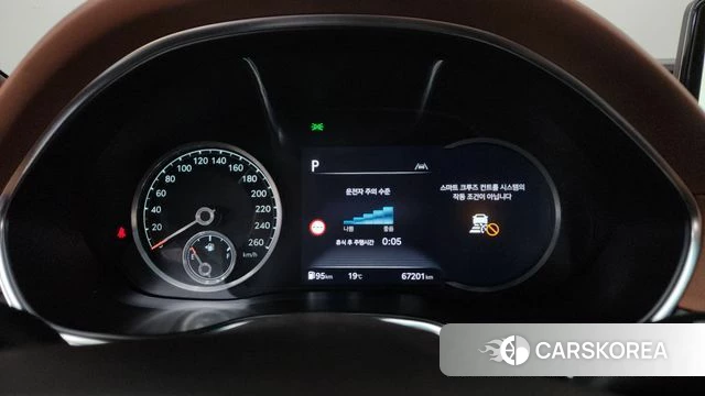 Genesis G80 (RG3) id 4281988 из Кореи 35