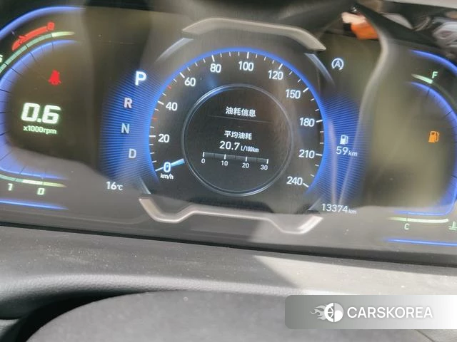Hyundai Tucson id 4241424 из Китая 9