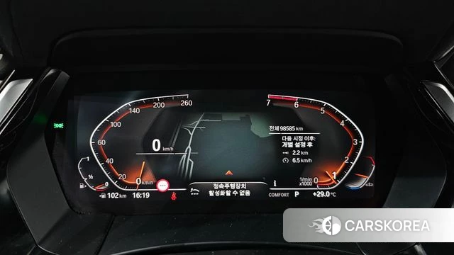 BMW Z4 (G29) id 4692708 из Кореи 18