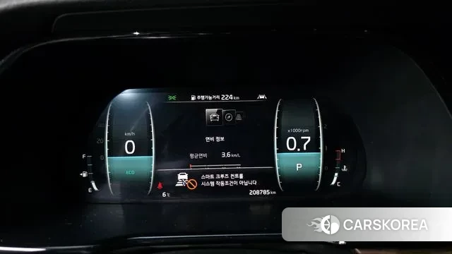 Kia Mohave Master id 3753960 из Кореи 18