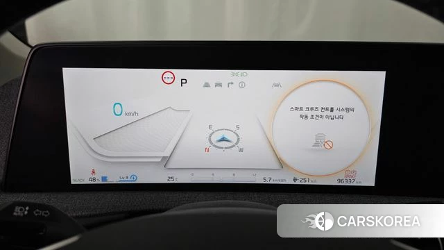 Kia EV6 id 4481660 из Кореи 32
