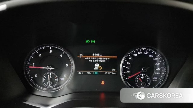 Hyundai The New Santa Fe id 4530054 из Кореи 32