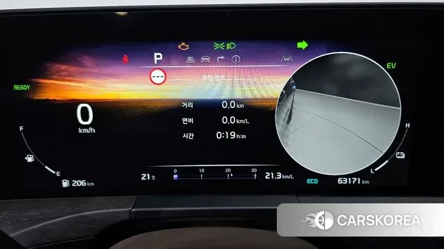 Kia K8 Hybrid id 3305503 из Кореи 18