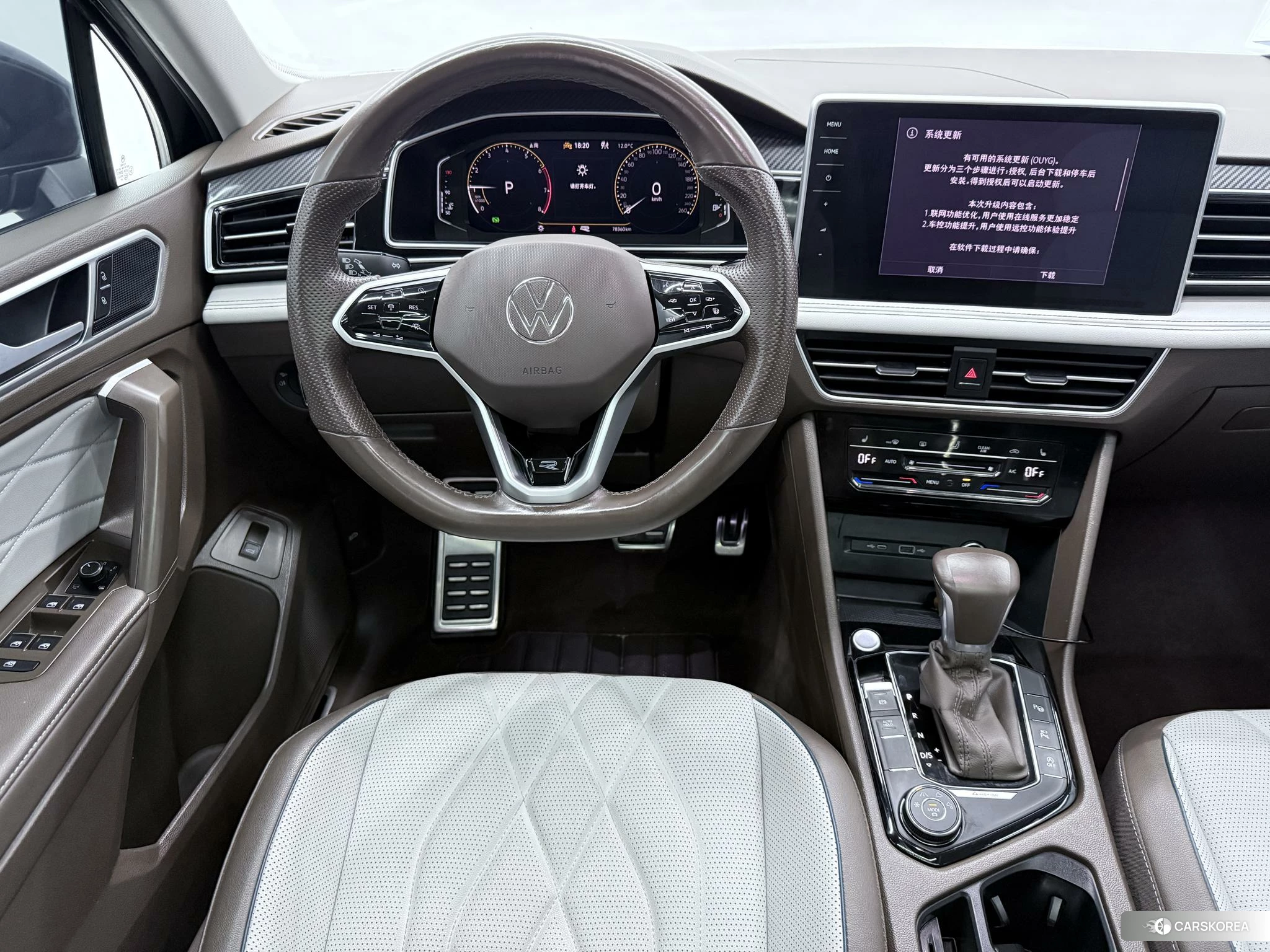 Volkswagen Tiguan L id 4426745 из Китая 17