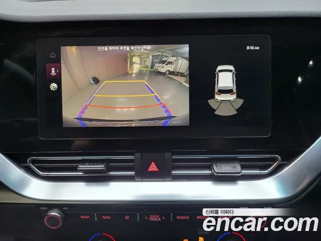 Kia The New Niro id 2790665 из Кореи 18