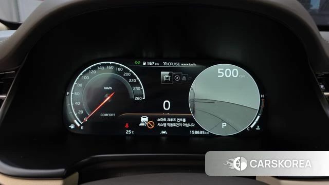 Kia More K9 id 4465099 из Кореи 30