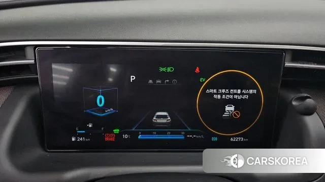 Hyundai Tucson Hybrid (NX4) id 3655872 из Кореи 18