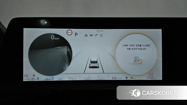 Kia EV6 id 3372208 из Кореи 18