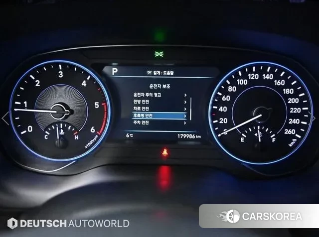 Hyundai Palisade id 3484817 из Кореи 18