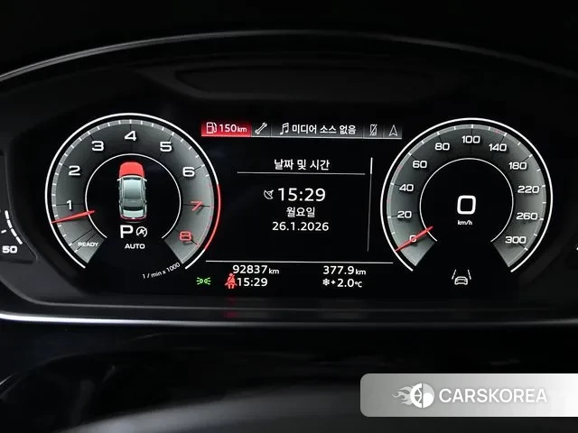 Audi A8 (D5) id 3752764 из Кореи 18