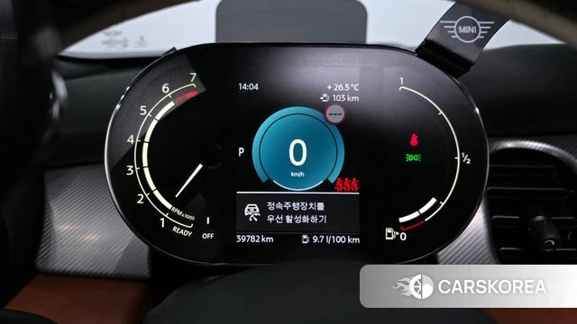 Mini Cooper id 4389328 из Кореи 29