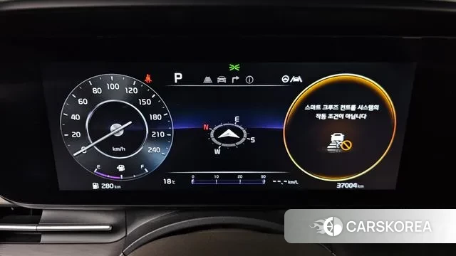 Kia Carnival 4th generation id 3333786 из Кореи 18