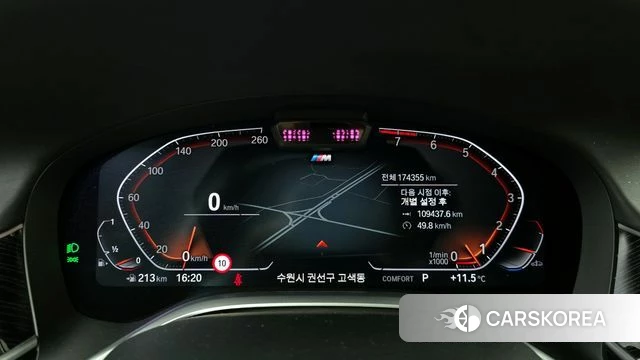 BMW 7 Series (G11) id 3812393 из Кореи 18