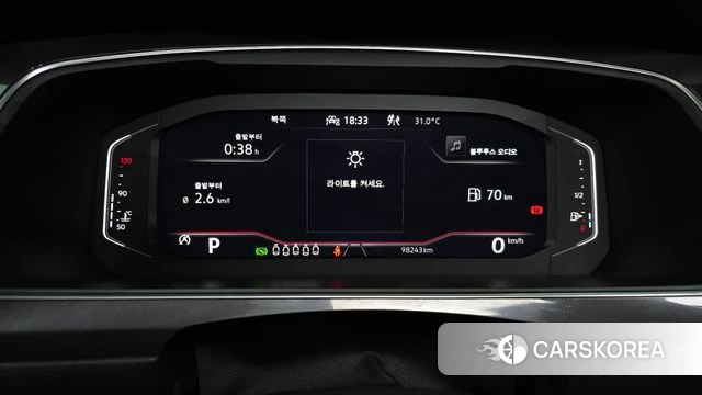 Volkswagen Tiguan Allspace id 4763504 из Кореи 29