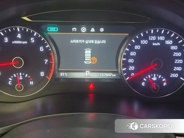 Kia All New K7 Hybrid id 3013971 из Кореи 18