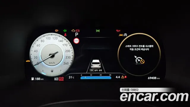 Hyundai The New Palisade id 2805781 из Кореи 18