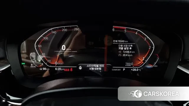 BMW 5 Series (G30) id 3128903 из Кореи 18