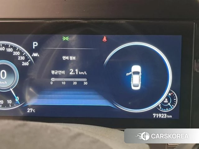 Hyundai The New Grandeur IG id 4842601 из Кореи 18