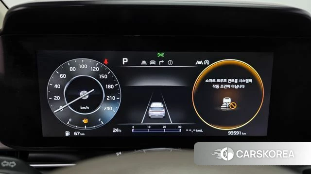 Kia Carnival 4th generation id 4396141 из Кореи 34