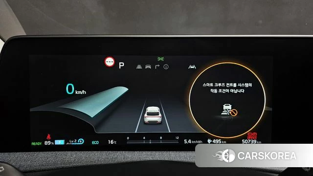 Kia EV6 id 4249881 из Кореи 28