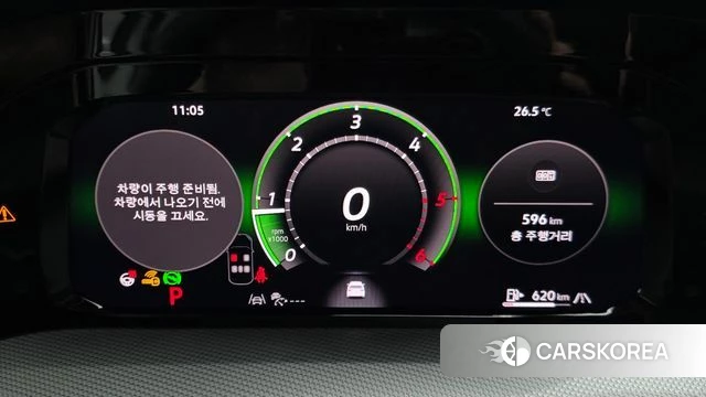 Volkswagen Golf 8th Generation id 4607340 из Кореи 18