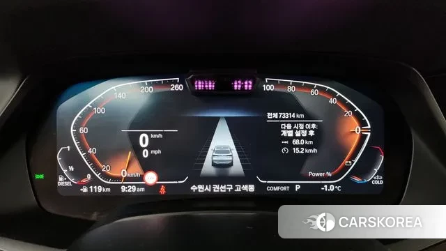 BMW X5 (G05) id 3535194 из Кореи 18