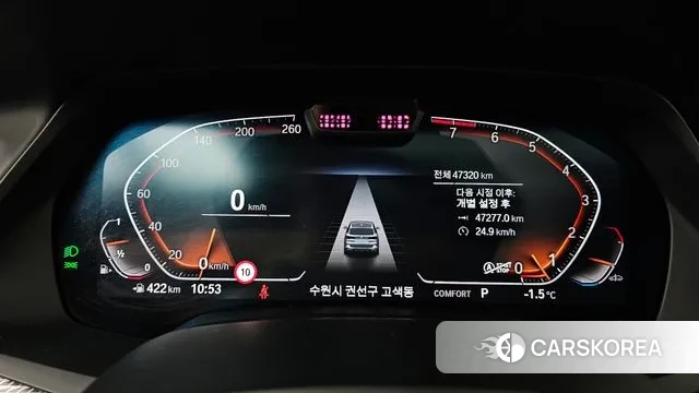 BMW X5 (G05) id 3597390 из Кореи 18