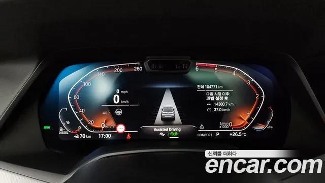 BMW X6 (G06) id 2936541 из Кореи 18