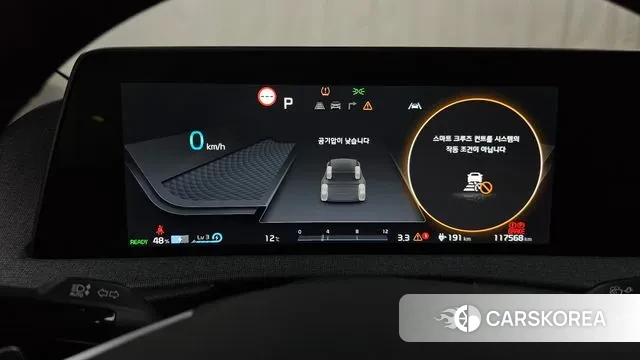 Kia EV6 id 3513360 из Кореи 18