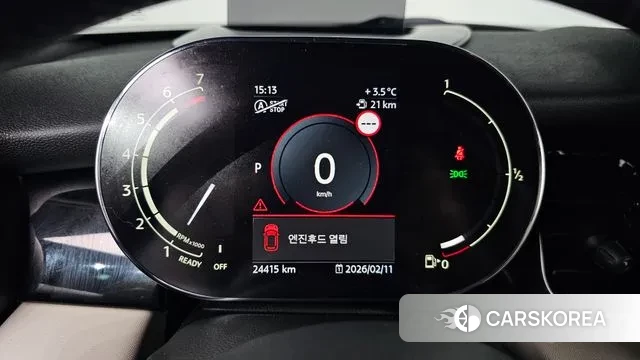 Mini Cooper S Convertible id 3680312 из Кореи 18