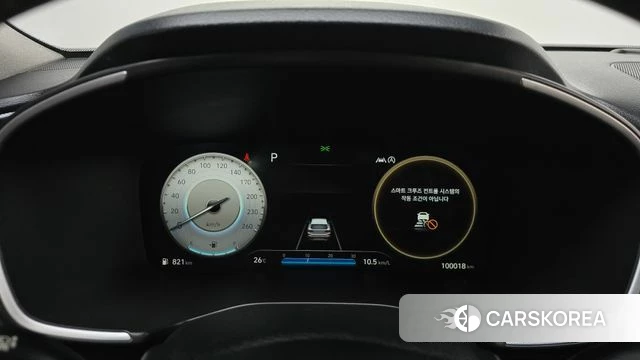 Hyundai The New Santa Fe id 4284326 из Кореи 27