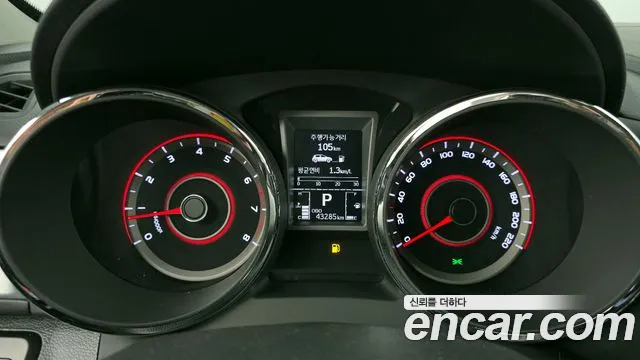 Ssangyong Tivoli Armor id 2724477 из Кореи 18