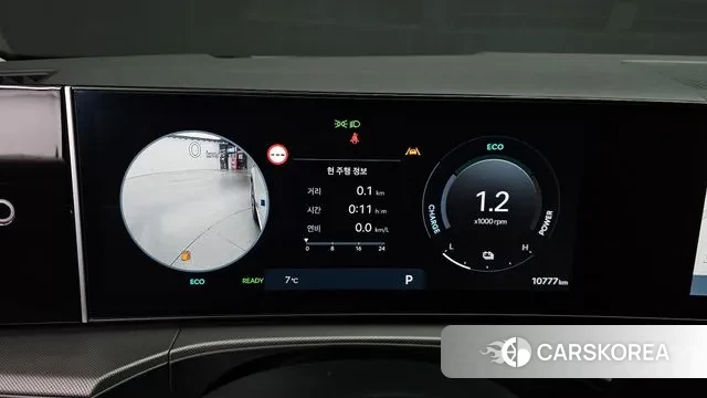 Hyundai Santa Fe (MX5) id 3571378 из Кореи 18