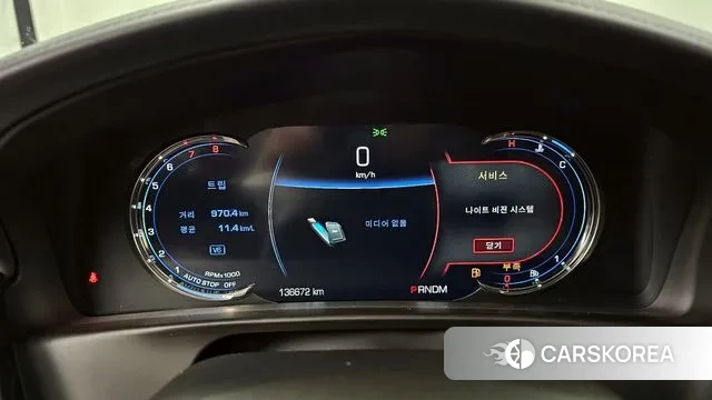 Cadillac CT6 id 3651702 из Кореи 18