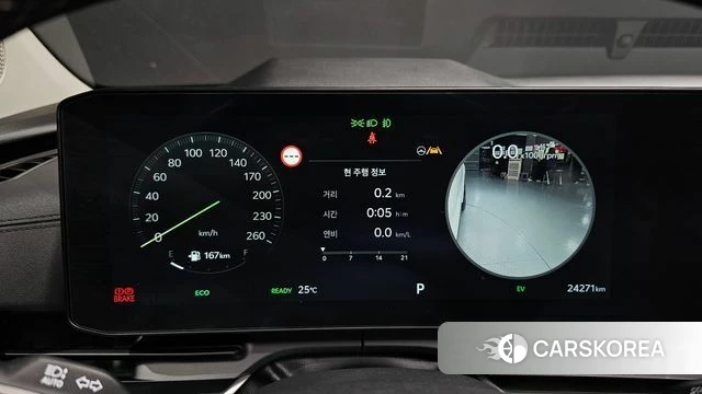 Kia The New Carnival 4th Generation id 4432399 из Кореи 18