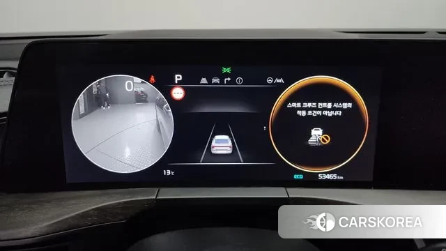 Kia K8 id 3406815 из Кореи 18