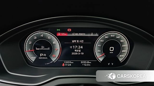 Audi Q5 (FY) id 3811334 из Кореи 18