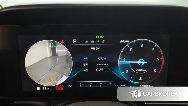 Kia Carnival 4th generation id 3023656 из Кореи 18