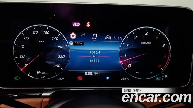 Mercedes-Benz S-Class W223 id 2683043 из Кореи 18