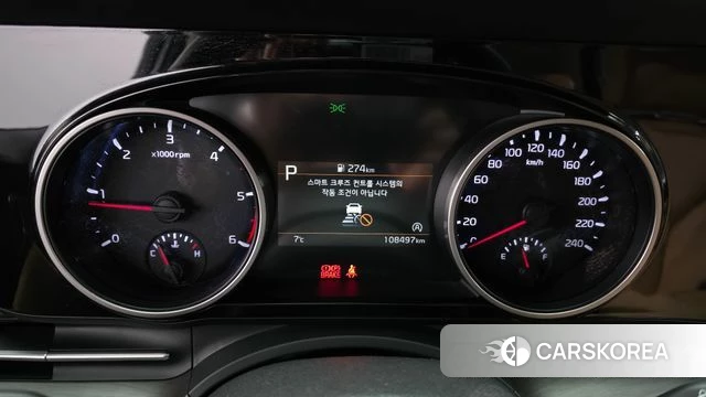 Kia Carnival 4th generation id 3813401 из Кореи 18