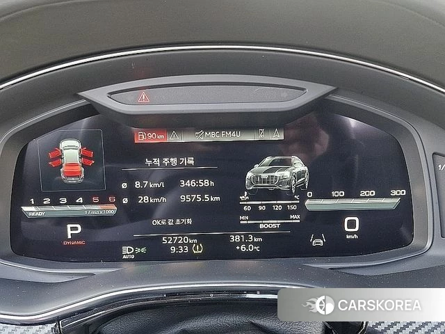 Audi SQ8 (4M) id 3833596 из Кореи 18