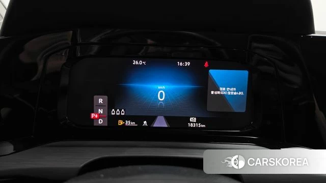 Volkswagen Golf 8th Generation id 4905774 из Кореи 35