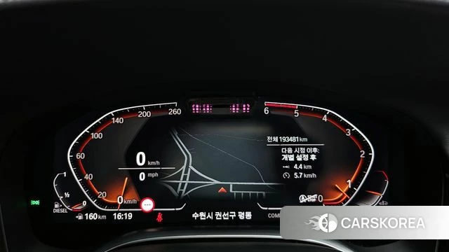 BMW 7 Series (G11) id 4285188 из Кореи 31
